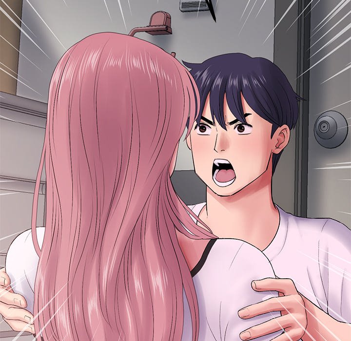 My First and Last - episode 16 - 62