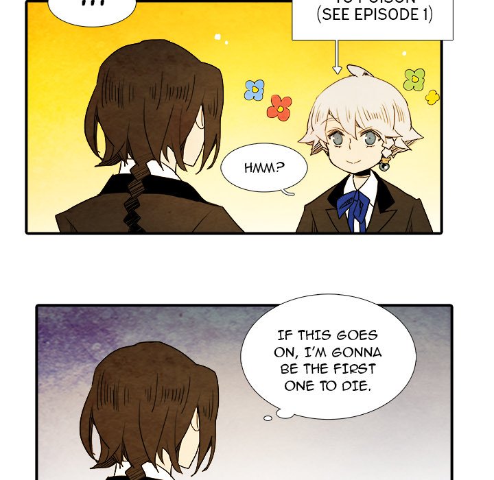 Ardor's Kingdom - episode 6 - 18