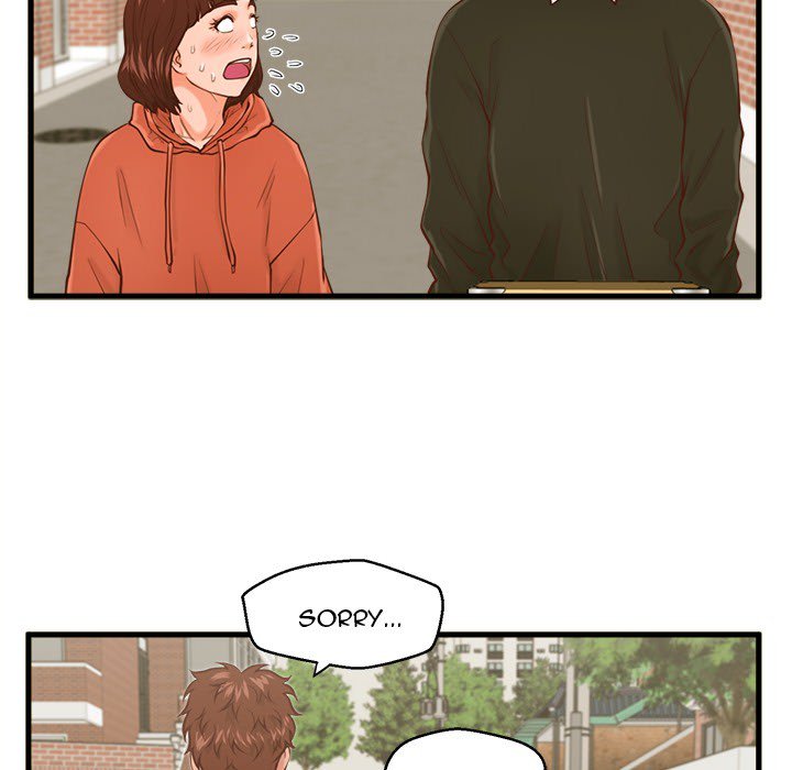 The Guest House - episode 15 - 92