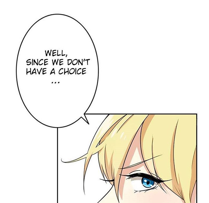 Become A Girl At Night - episode 27 - 69