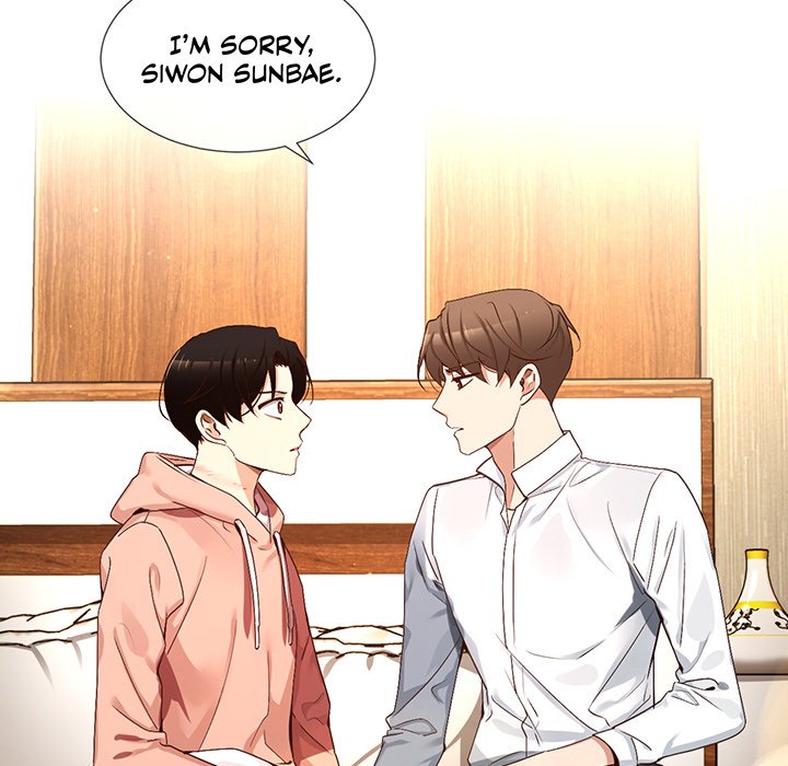 A Guy Like You - episode 66 - 76