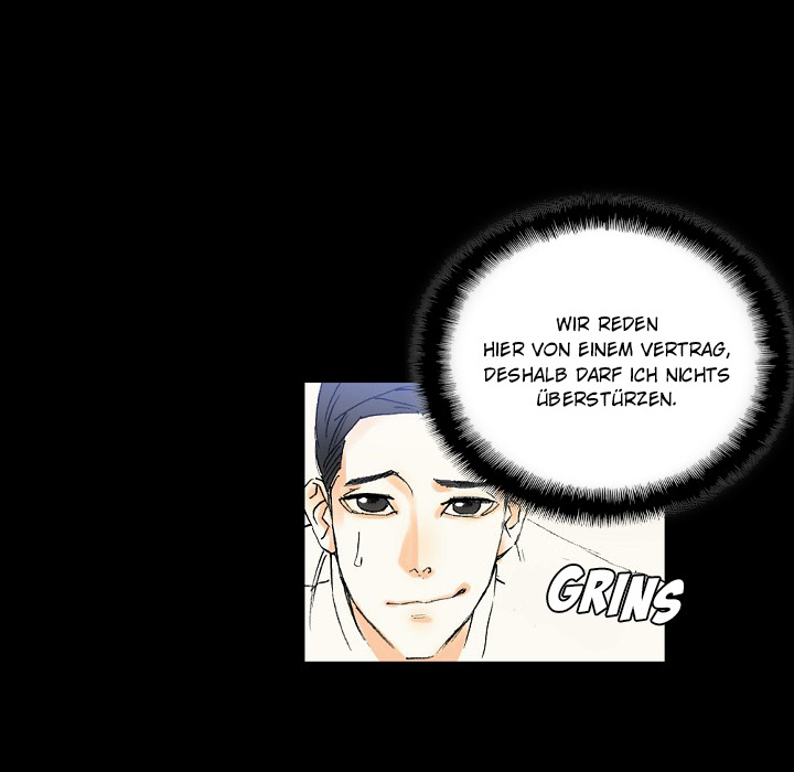 Sponsor - episode 2 - 12