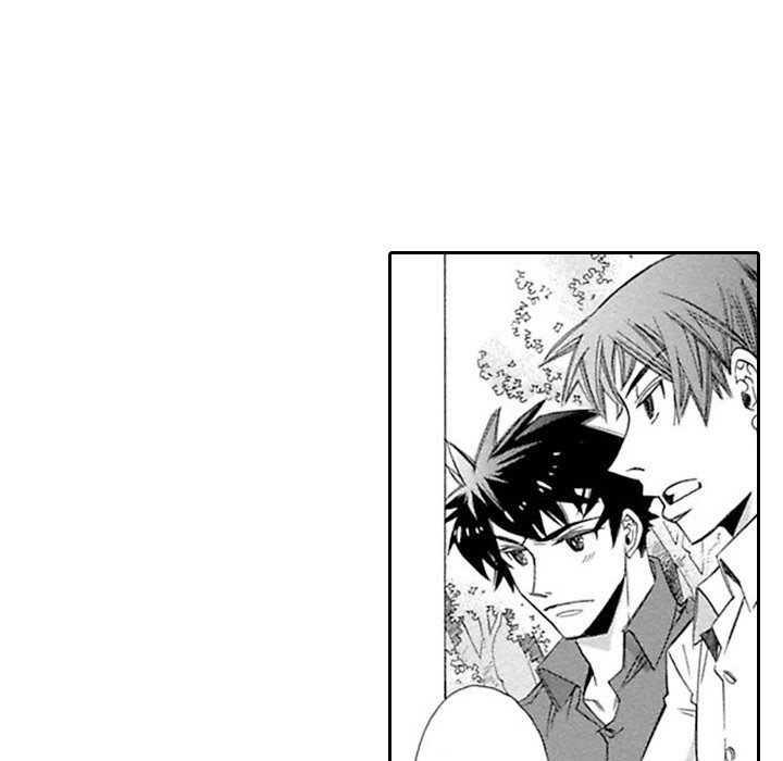 Falling In Love Under The Blue Sky - episode 5 - 46