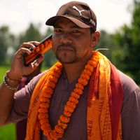 ajaydanuwar1993