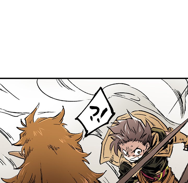 Class Reincarnation - episode 40 - 39