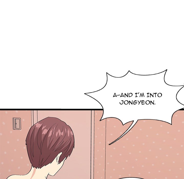 Cosplay Girl - episode 3 - 124