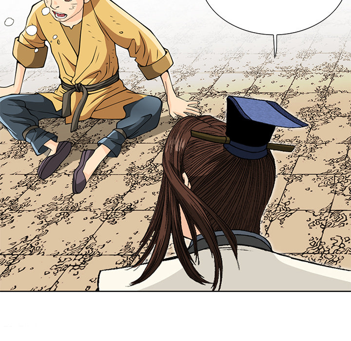 The Tale of The Hyungsan Sect - episode 30 - 117