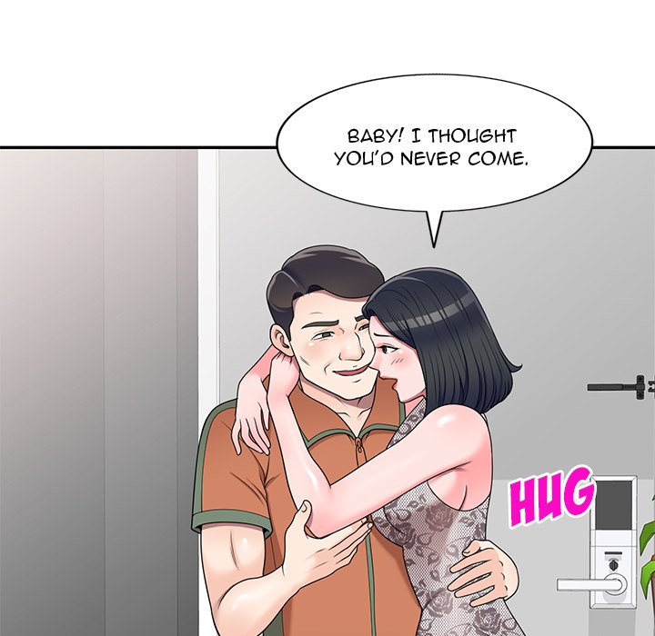 Private Lessons - episode 17 - 79