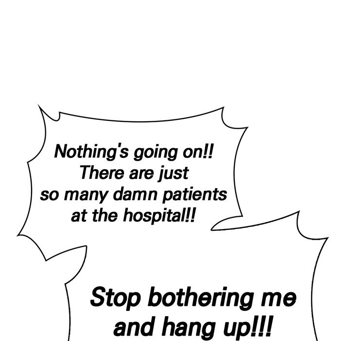 A Housewife's Massage Addiction - episode 4 - 120