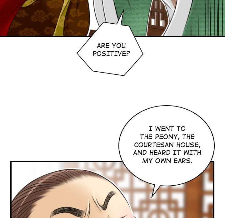 Secret World of Martial Arts - episode 1 - 88