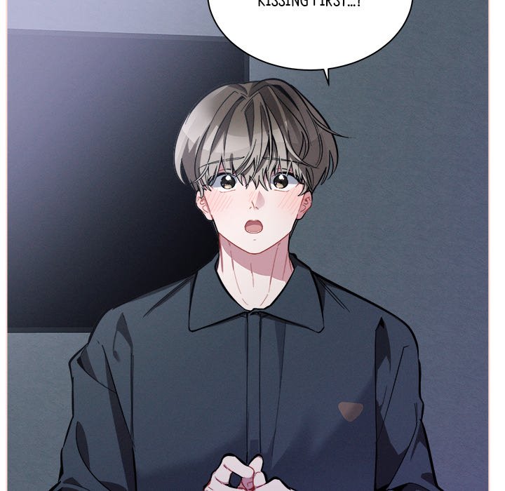 Cherry Doll Scandal - episode 12 - 103