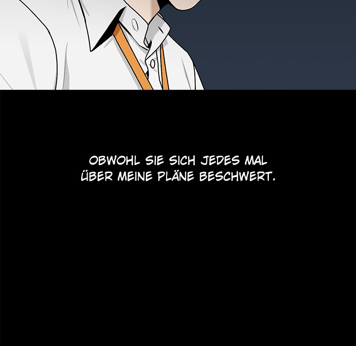 Dating After Work - episode 1 - 164