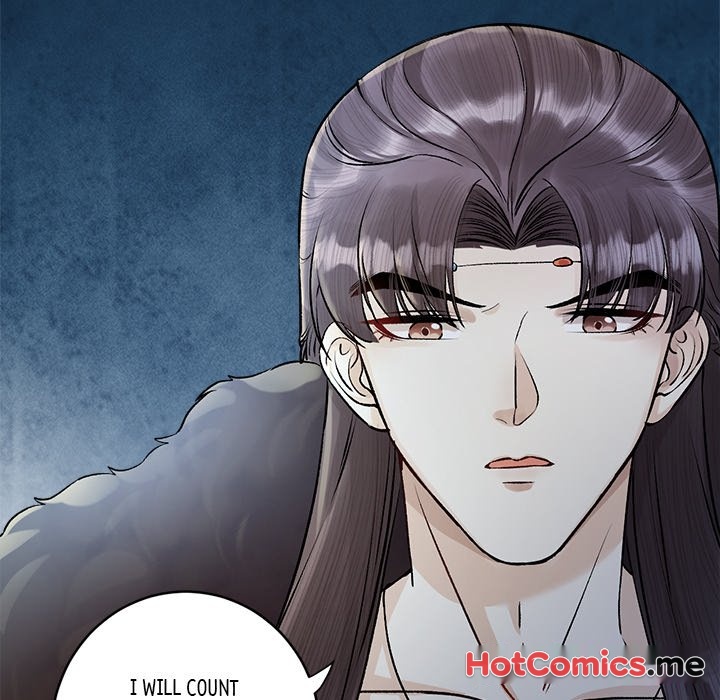 My Sirius Star - episode 18 - 11