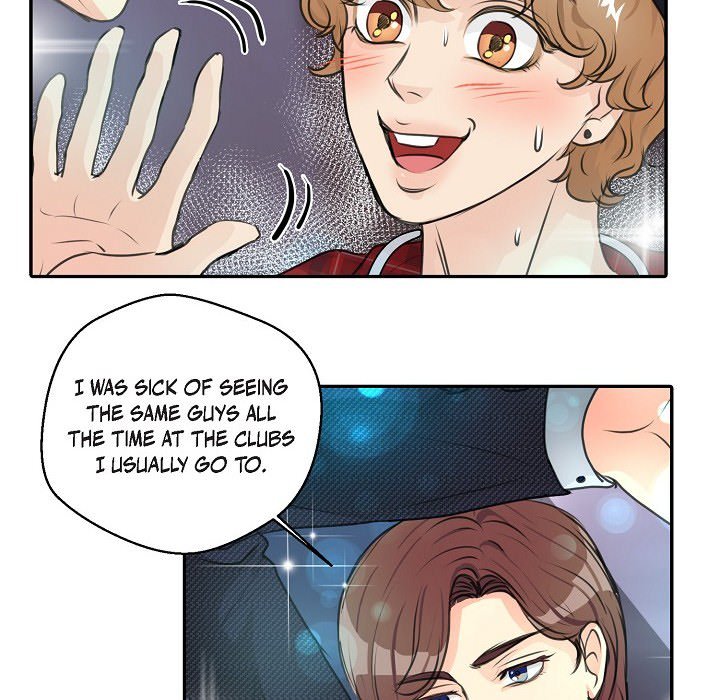 Come Be My Teacher - episode 11 - 13