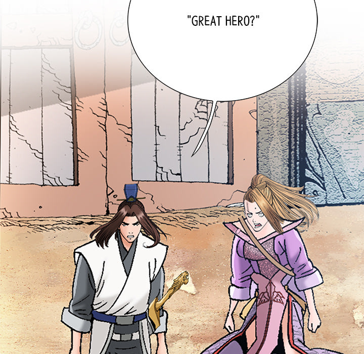 The Tale of The Hyungsan Sect - episode 50 - 122
