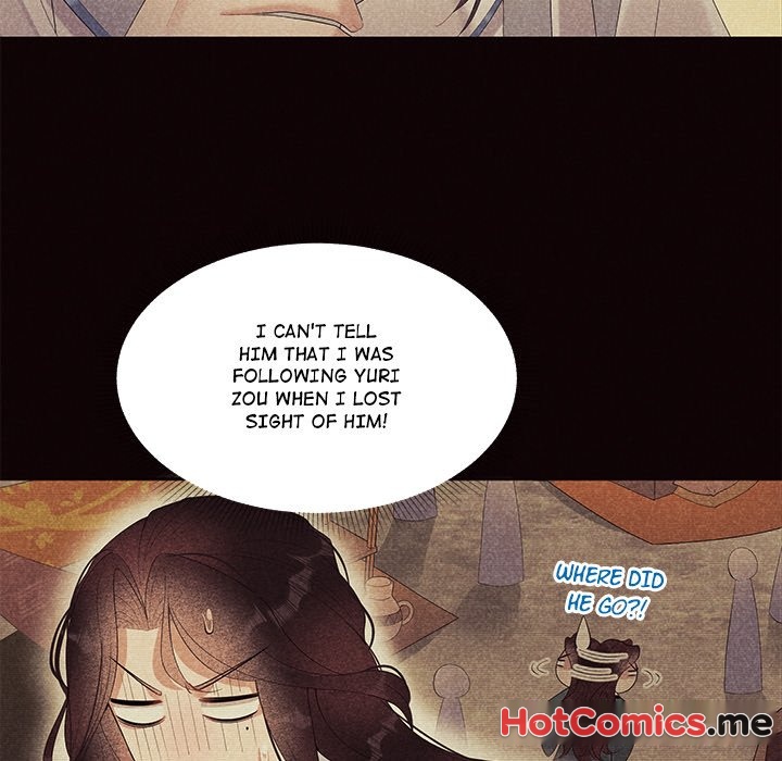 King of Lavitan - episode 12 - 11
