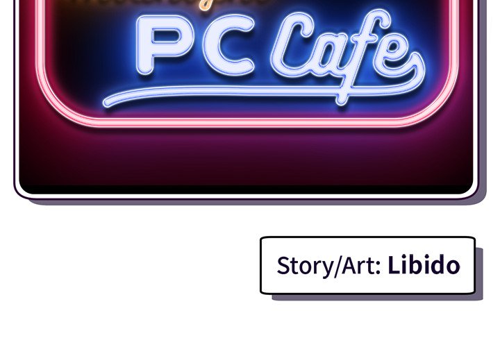 Midnight PC Cafe - episode 12 - 1