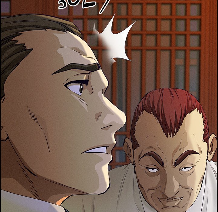 Her Bodyguard - episode 3 - 192
