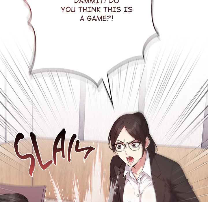 The Interrogation Room - episode 1 - 90