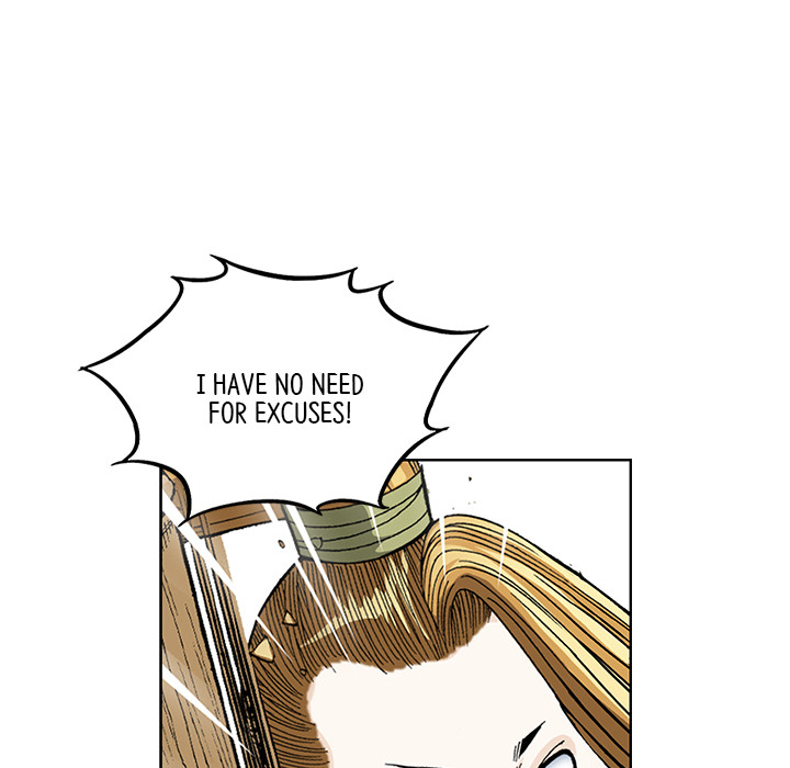 The Tale of The Hyungsan Sect - episode 1 - 110