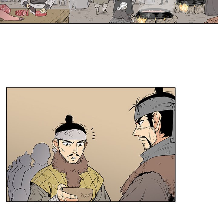 The Fang of Yeongno - episode 1 - 60