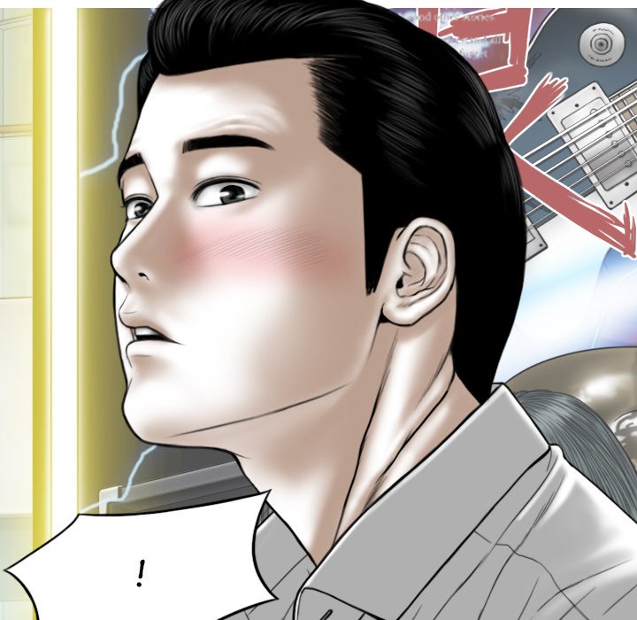 Magnetic Pull - episode 17 - 6