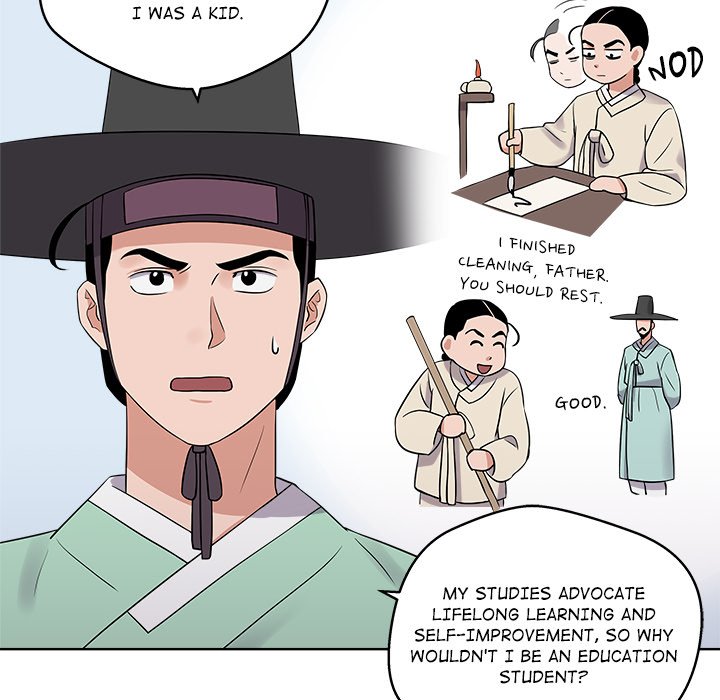 Cheonghak-dong Project - episode 14 - 107