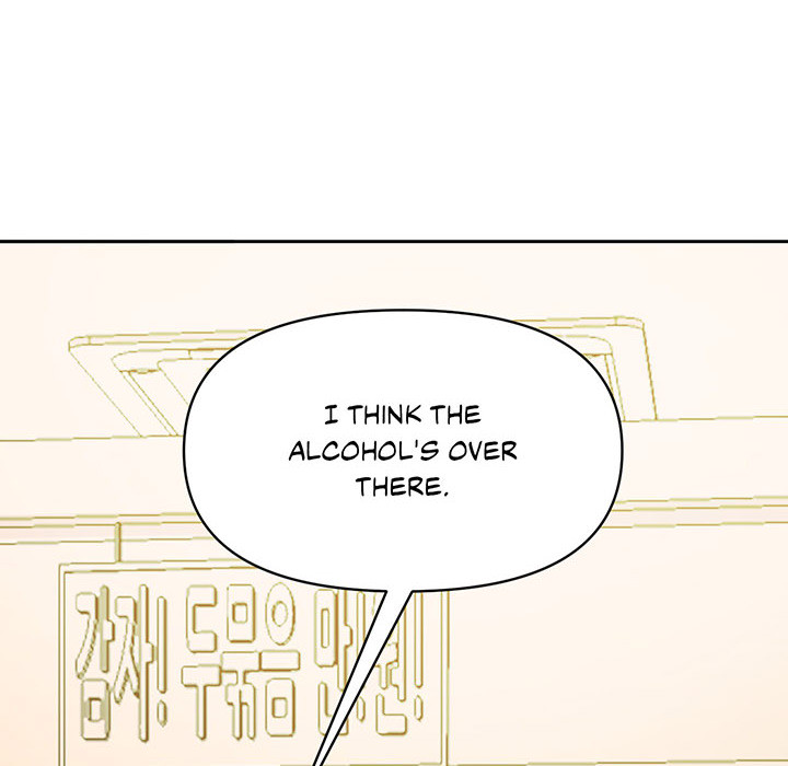 Diaries of Depravity - episode 15 - 63