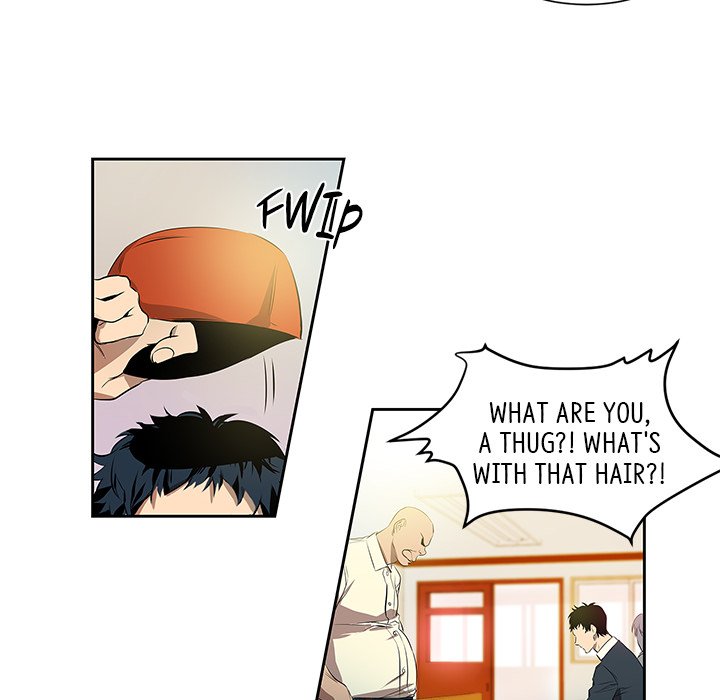 The Law of Special Relationships - episode 2 - 23