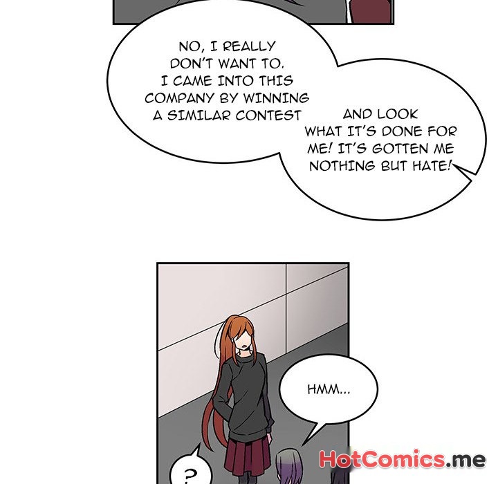 EAT ME! - episode 17 - 33