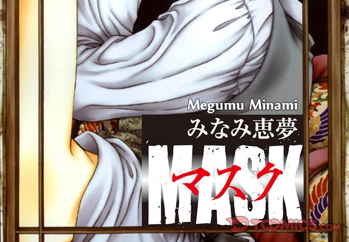 Mask - episode 8 - 1