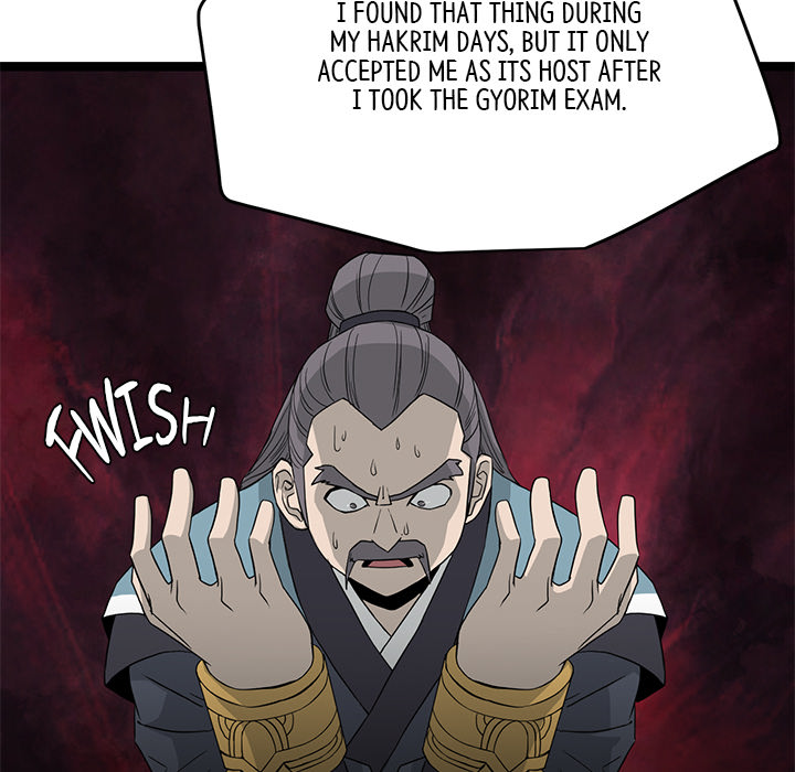 Reign Over The Top - episode 46 - 78