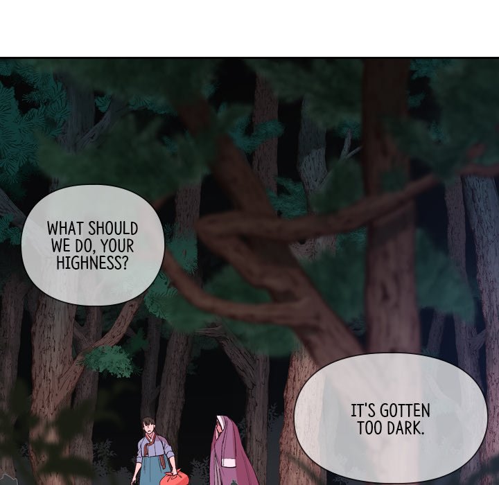 The Princess's Guard - episode 3 - 34