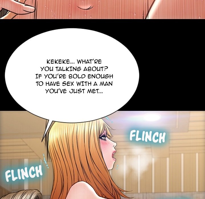 Superstar Cynthia Oh - episode 19 - 23