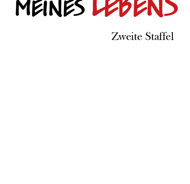 Der Sommer meines Lebens - episode 43 - 13