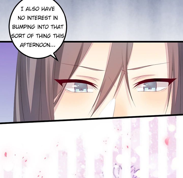 Flowers Whispering - episode 16 - 116