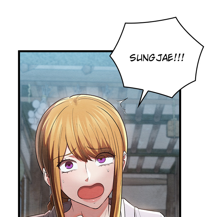 Meister in Intimität - episode 16 - 8