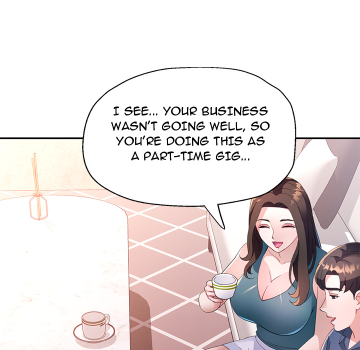 Intimate Tutoring - episode 1 - 93