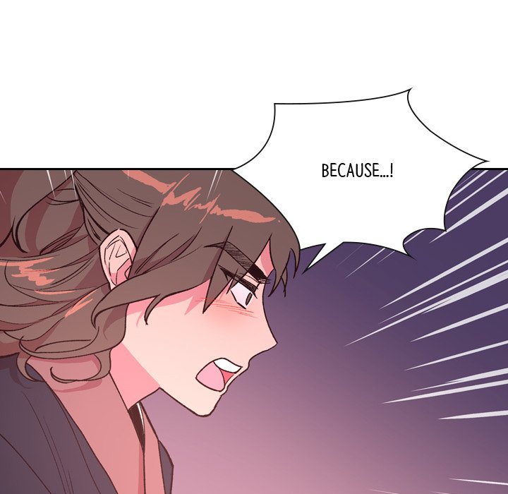 The Princess's Guard - episode 5 - 52