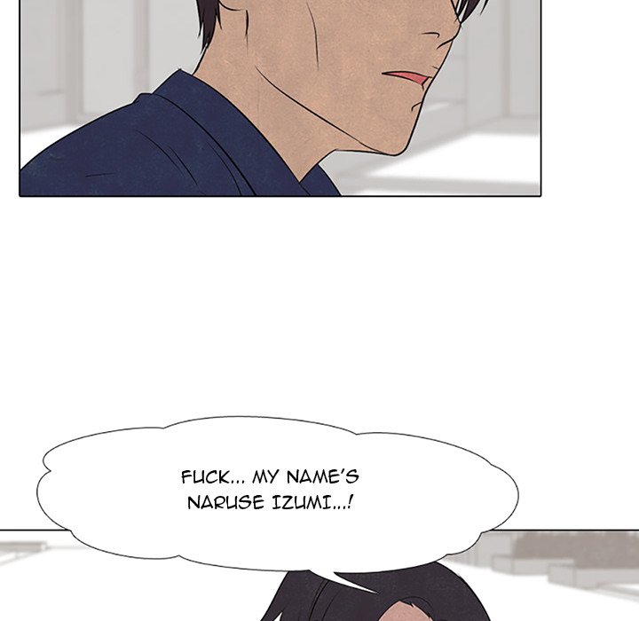 High School Devil - episode 62 - 5