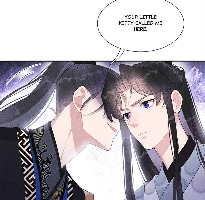 King of Lavitan - episode 10 - 67