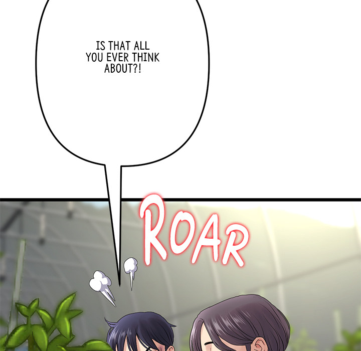 My First and Last - episode 19 - 71