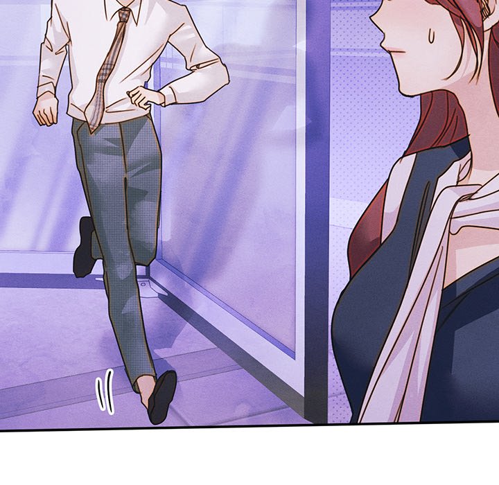 Purely in Love - episode 21 - 42