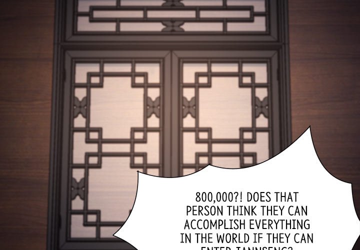 My Lovely Disciples - episode 70 - 1
