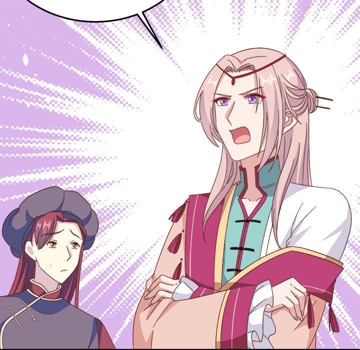 Four New Husbands - episode 34 - 120