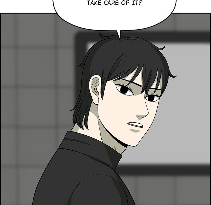 Detainment Zone Between 5 and 6 - episode 5 - 45