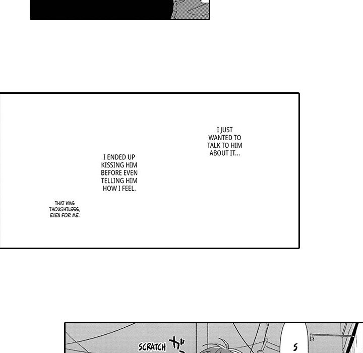 The Perfect Combo - episode 7 - 19