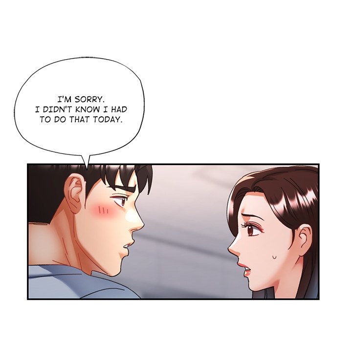 A Girl I Used to Know - episode 18 - 68