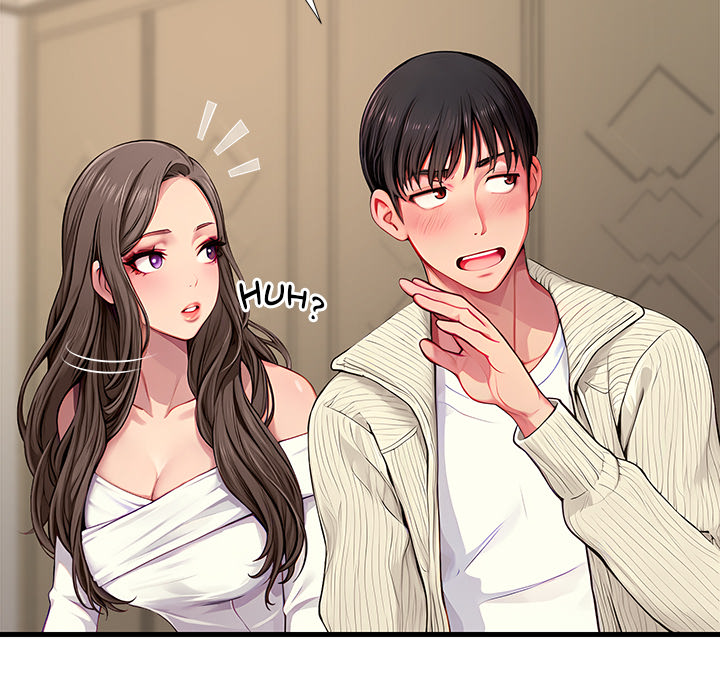 Lesson S - episode 2 - 10