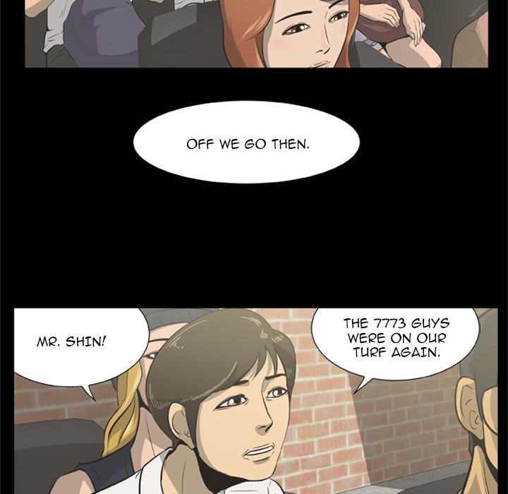 Zombie Wave - episode 1 - 27